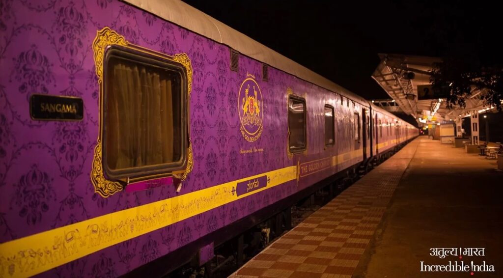 Trains in India