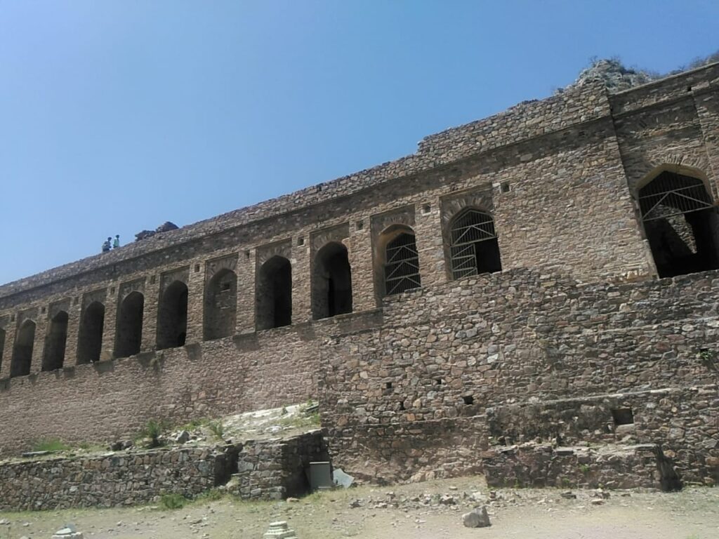 achrol fort