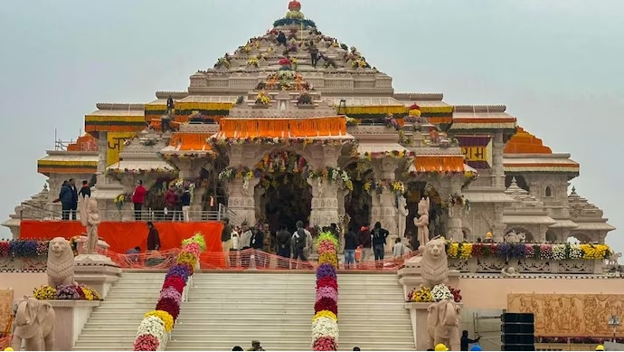 Ayodhya Travel Guide