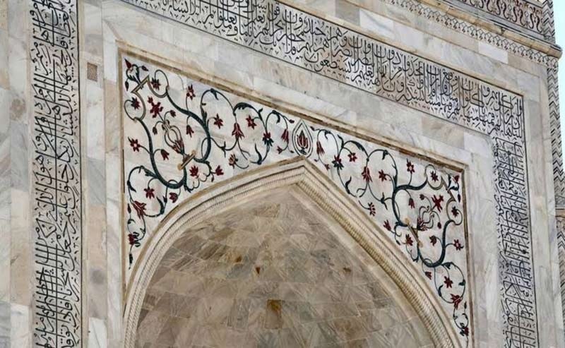 Taj Mahal, Agra