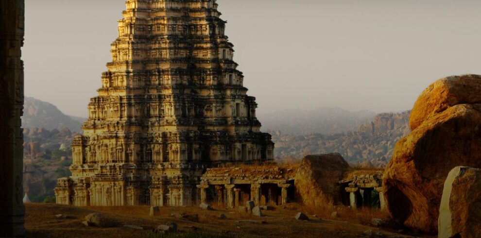 Karnataka