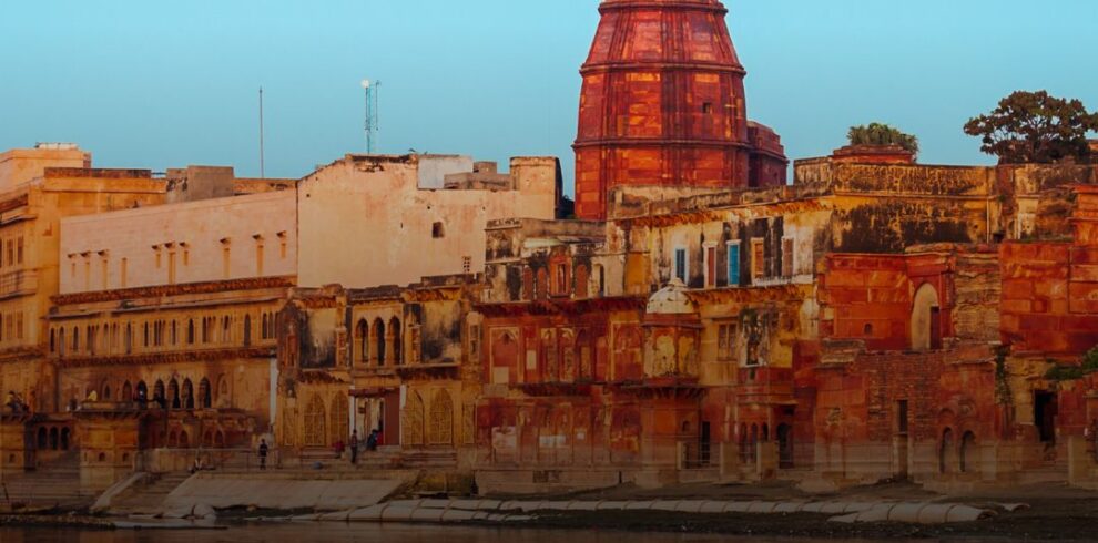 Uttar Pradesh