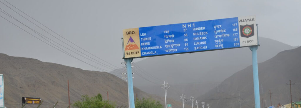 Ladakh Tourist Destinations