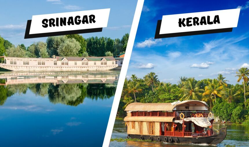 Difference between Srinagar & Kerala Houseboat