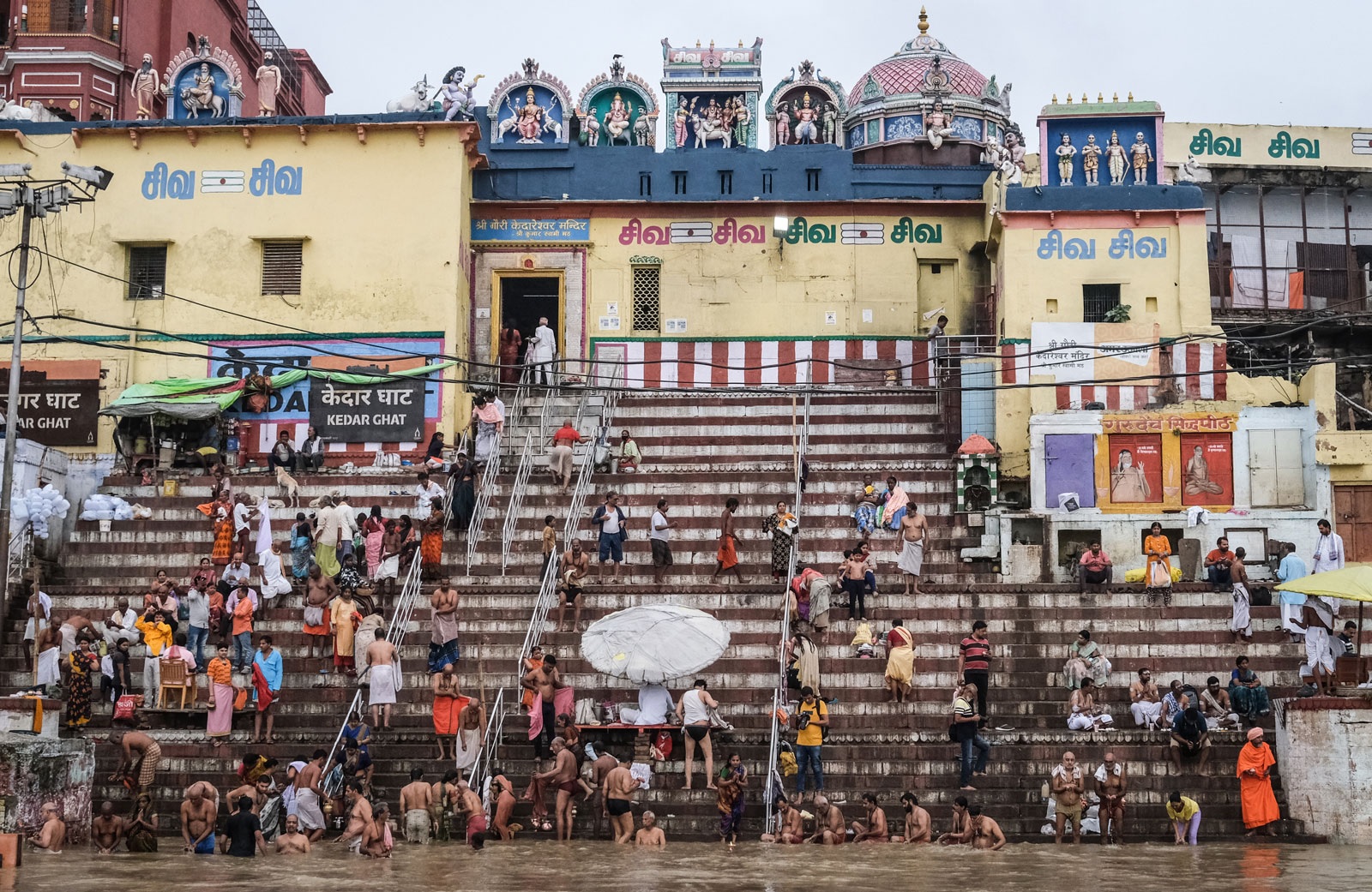 What to do in Varanasi?